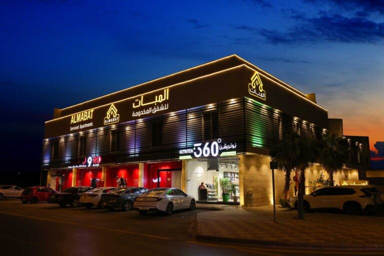 AlMabat 1 768x512