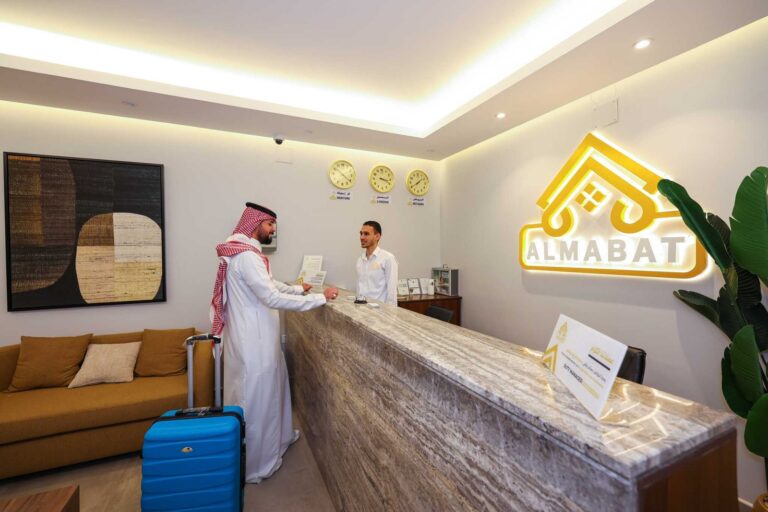 AlMabat 5 768x512