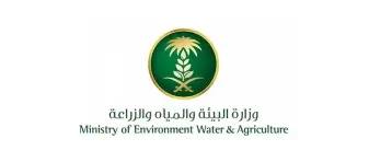 ministry-of-environment-water-agriculture