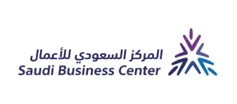 saudi-business-center