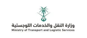 transport-logistic-services